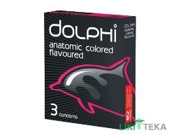 Презервативи Dolphi (Долфі) Анатомічні ароматизовані 3 шт
