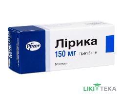 Лирика капс. по 150 мг №56 (14х4)