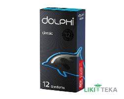 Презервативи Dolphi (Долфі) Класичні 12 шт