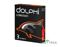 Презервативы Dolphi (Долфи) колекция 3 шт