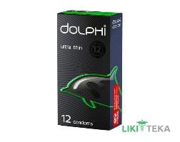 Презервативи Dolphi (Долфі) Ультра тонкі 12 шт