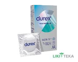 Презервативи Durex invisible 12 шт