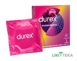 Презервативи durex pleasure max 3 шт