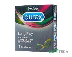 Презервативи durex Long Play 3 шт