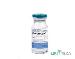 Флуконазол р-н д/інф. 2 мг/мл пляшка 50 мл