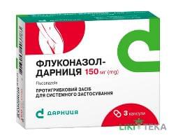 Флуконазол-Дарниця капс. 150 мг №3