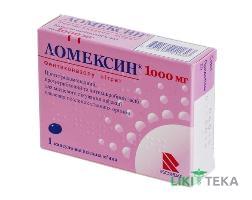 Ломексин капсулы вагин. мягкой. по 1000 мг №1 (1х1)
