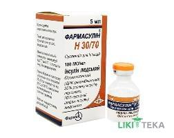 Фармасулін H 30/70 сусп. д/ін. 100 МО/мл фл. 5 мл №1