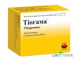Тіогама таблетки, в/плів. обол., по 600 мг №60 (10х6)