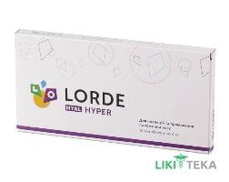Лорде hyal hyper р-н стер. 0,1% по 4 мл у конт. пол. №10