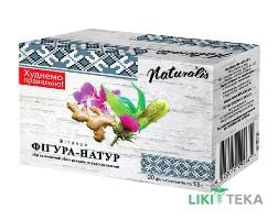 Фиточай Фигура-Натур Naturalis чай 1,5 г фильтр-пакет №20