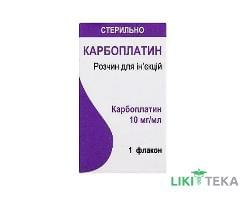 Карбоплатин раствор д / ин., 10 мг / мл по 45 мл в Флак. №1