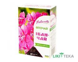 Фиточай Иван Чай Naturalis чай 1,5 г фильтр-пакет №20
