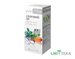 Фиточай Здоровое Зрение Naturalis чай 1,5 г фильтр-пакет №20