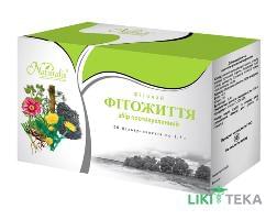 Фиточай Фитожизнь Naturalis чай 1,5 г фильтр-пакет №20