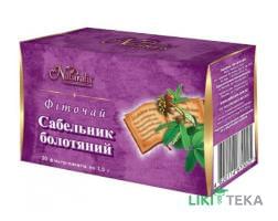 Фіточай Шабельник Болотяний Naturalis чай 1,5 г фільтр-пакет №20