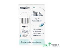 Pharma Hyaluron Сыворотка Активный Гиалурон концентрат против мощин + Упругость 13 мл