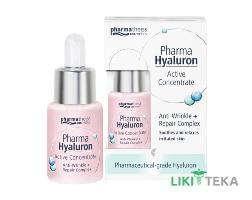 Pharma Hyaluron Сироватка Активний Гіалурон концентрат проти зморшок + Відновлення 13 мл