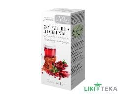 Фіточай Журавлина З Імбиром Naturalis чай 2 г фільтр-пакет №20