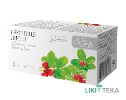 Фиточай Брусника Листья Naturalis чай 1,5 г фильтр-пакет №20