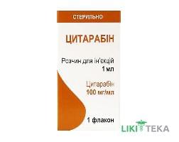 Цитарабин раствор д / ин., 100 мг / мл по 1 мл в Флак. №1