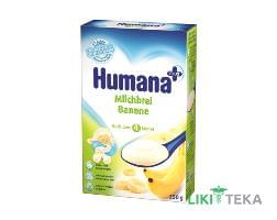 Хумана (Humana) Каша Молочна кукурудзяно-рисова з бананом з 6 місяців, 250г