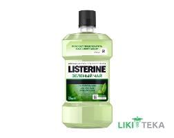 Ополіскувач для порожнини рота Listerine (Лістерин) Зелений чай 250 мл