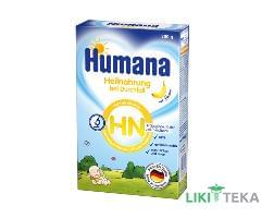 Хумана (Humana) Суміш Суха Нn молочна (з 1 м.) 300 г