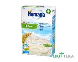 Хумана (Humana) Каша Молочная рисовая с 4 месяцев, 200г