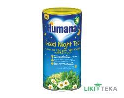 Хумана (Humana) Чай сладкие сны, 200 г
