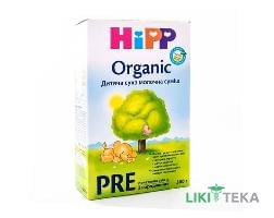 Суміш молочна HiPP Organic Pre (ХіПП Органік Пре) Початкова 300 г