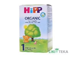 Суміш молочна HiPP Organic 1 (ХіПП Органік 1) 800 г