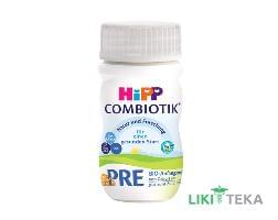 Смесь Молочная HiPP Combiotic Pre (ХиПП Комбиотик Пре) 90 мл, с рождения