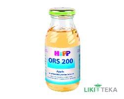 Яблочный Раствор Ors 200 Для Оральной Регидратации Hipp 200 мл