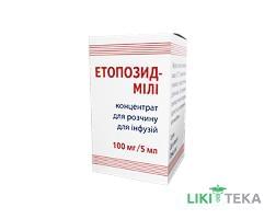 Етопозид-Мілі ліофілізат для р-ну д/ін. 20 мг по 10 мл у флак. №1