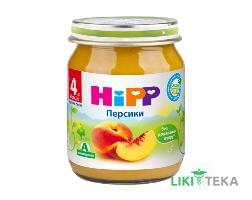 Пюре Фруктове HiPP (ХіПП) Персики з 4 місяців, 125 г