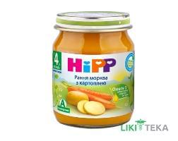 Пюре овощное HiPP (ХиПП) Ранняя Морковь С Картофелем 125 г