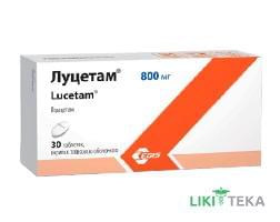 Луцетам таблетки, в / плел. обол., по 800 мг №30 (15х2)