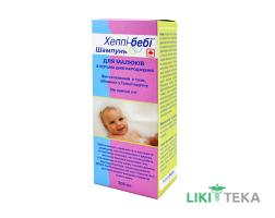Хеппі-Бебі Шампунь 200 мл