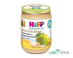 Пюре Фрукти та Злаки HiPP (ХіПП) Яблука та банани з зерновими пластівцями 190 г, з 6 місяців