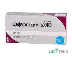 Цефуроксим-Бхфз пор. д/п ін. р-ну 750 мг фл. №5