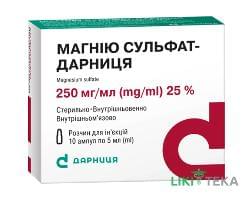Магнію Сульфат-Дарниця розчин д/ін., 250 мг/мл по 5 мл в амп. №10