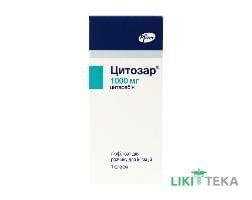 Цитозар лиофил. д/р-ра д/ин. 1000 мг фл. №1