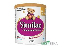 Суха Молочна Суміш Сімілак (Similac) Гіпоалергенний 2 400 г