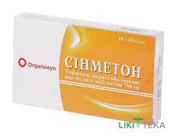 Сінметон таблетки, в/о, по 750 мг №10