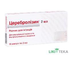 Церебролізин р-н д/ін. 215,2 мг/мл амп. 2 мл №10