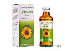 Цетрилев Сироп сироп 2,5 мг/5 мл фл. 100 мл №1