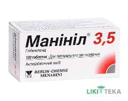 Манініл 3,5 таблетки по 3,5 мг №120 у флак.
