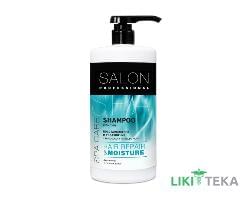 Салон Профешинал (Salon Professional) Шампунь для волосся Відновлення та зволоження 1000 мл