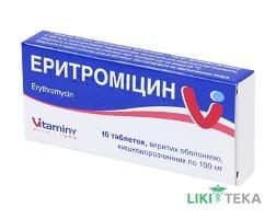 Эритромицин табл. п / о кишечно-раств. 100 мг блистер №10